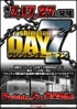 wasiday70