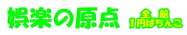�^�O